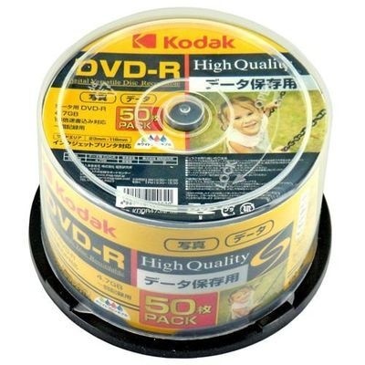 【クリックで詳細表示】KODAK データ用DVD-R スピンドルケース入り 50枚 KDDR47JNP50