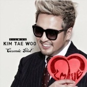 【クリックでお店のこの商品のページへ】キム・テウ (Kim Tae Woo) - [T-Love] Mini Album