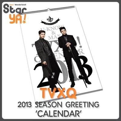 【クリックでお店のこの商品のページへ】[東方神起]【SM Artist 2013 SEASON GREETING】TVXQ (壁掛けカレンダー) / 東方神起 カレンダー / SMグッズ TOHOSHINKI