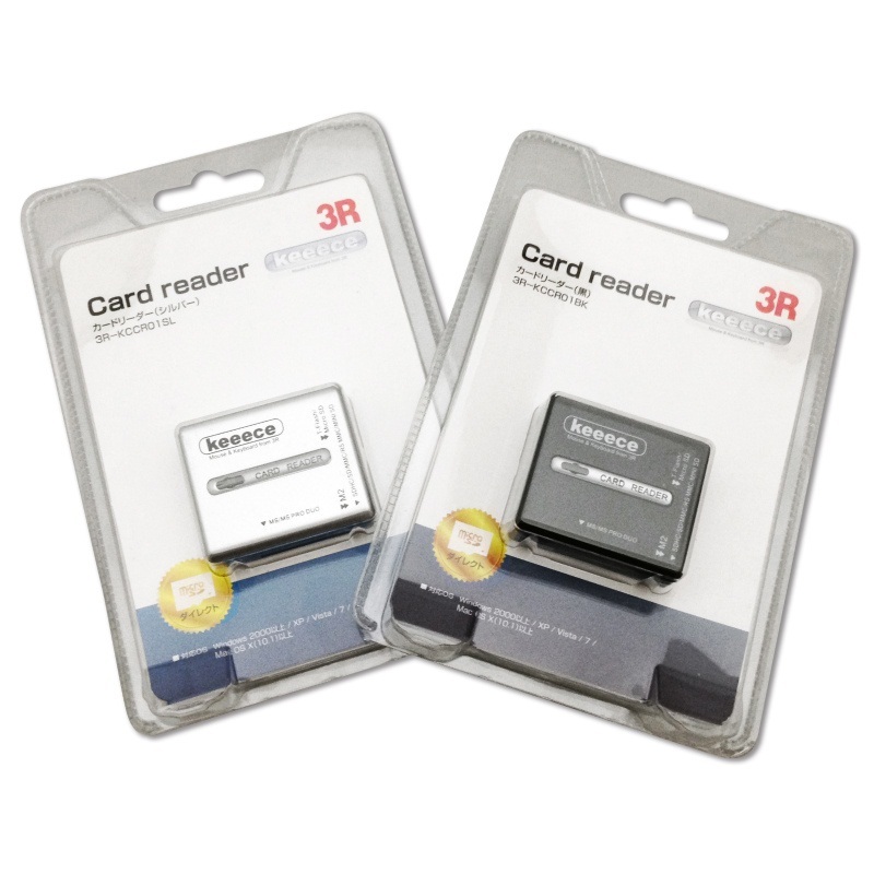 【クリックで詳細表示】【送料無料】カメラやスマホのデータ管理に！！ 3R 超小型メモリーカードリーダー USB2.0バスパワー