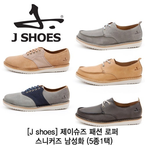 【クリックで詳細表示】[J Shoes][ J shoes ]ファッションローファースニーカーメンズ靴( 5種1択)