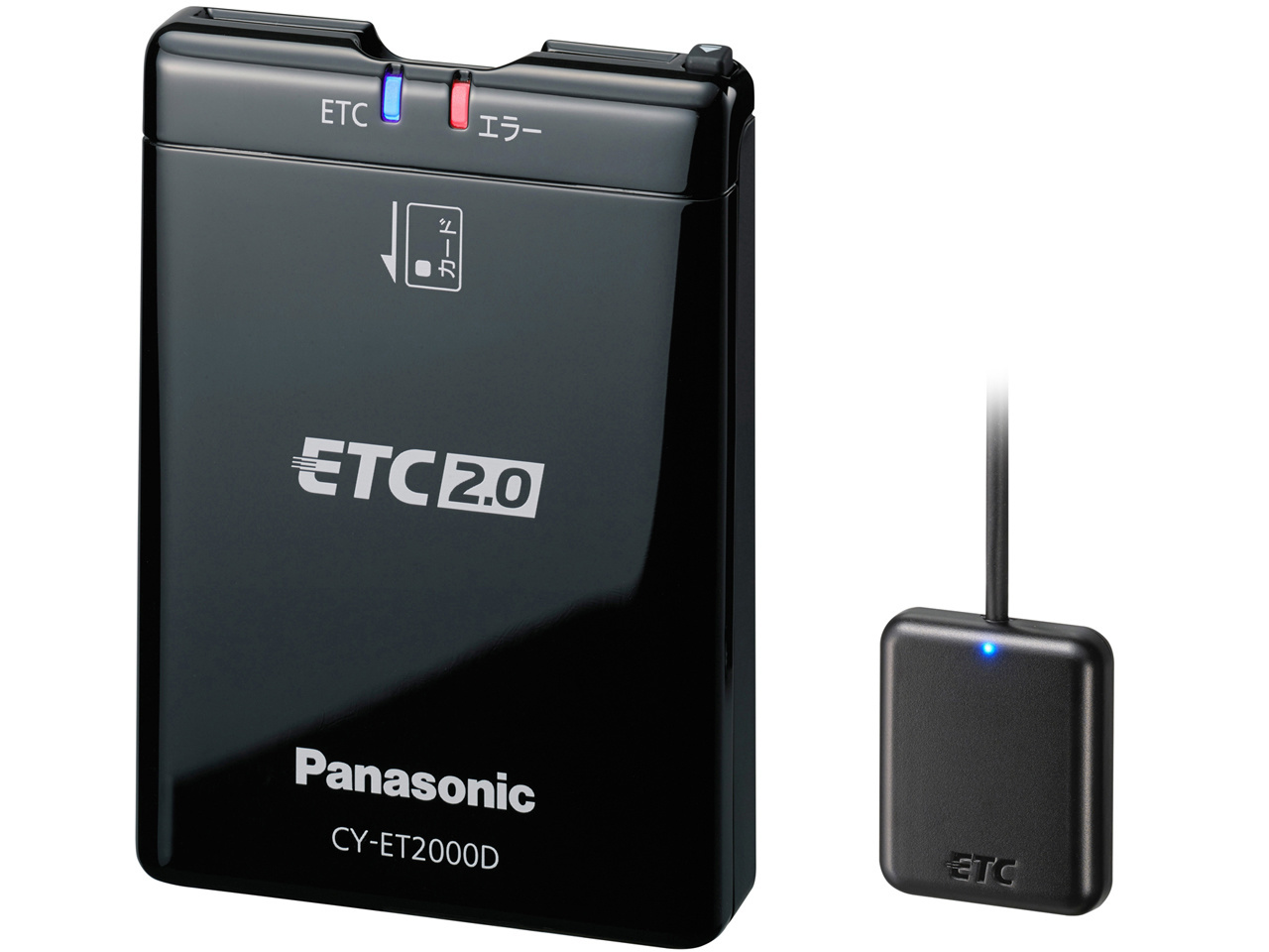 【クリックで詳細表示】【パナソニック/Panasonic】アンテナ分離型 ETC2.0車載器 【品番】CY-ET2000D