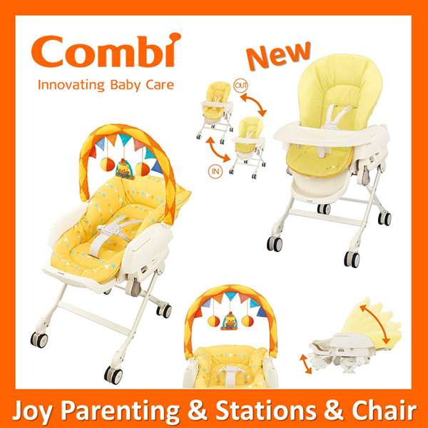 combi swing high chair