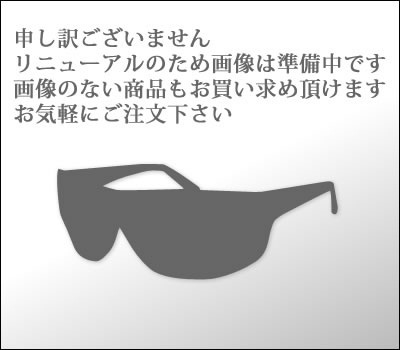 【クリックでお店のこの商品のページへ】【サングラス】プラダ-PR 22HS-0BU5D1-58【送料無料】【新品】【商品レビューを書いて500円引き】PRADA-プラダ-サングラス(Sunglasses)PR 22HS-0BU5D1-サイズ58【海外ブランドアイウェア】(レディース)