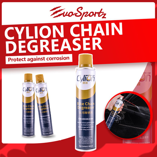 Qoo Cylion Bike Chain Degreaser Bicycle Chain Degrease Sports