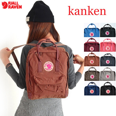 kanken mini save the arctic fox