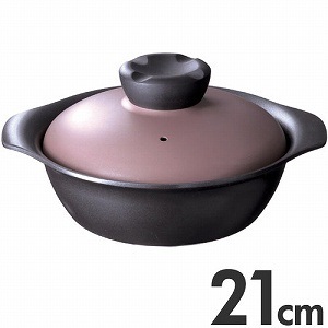 【クリックで詳細表示】[P]PanPot パンポット d-pot IH対応卓上鍋 21cm AP-0020土鍋タイプの軽くて割れないお鍋で一人鍋も美味しく！
