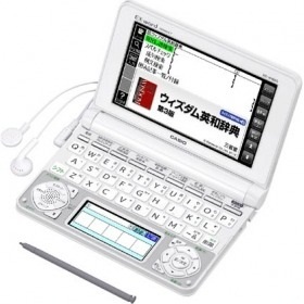 【クリックで詳細表示】XD-N4850WE 電子辞書 EX-word XD-N4850 (150コンテンツ/高校生モデル/ホワイト)