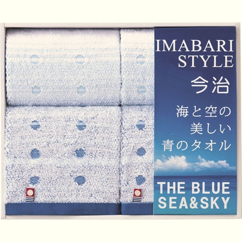 【クリックで詳細表示】日本国産｜IBL3001海と空の美しい青のタオルセット4P【フェイスタオル】
