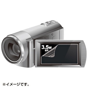 【クリックでお店のこの商品のページへ】サンワサプライ DG-LC35WDV 液晶保護フィルム(3.5型ワイドデジタルビデオカメラ用)