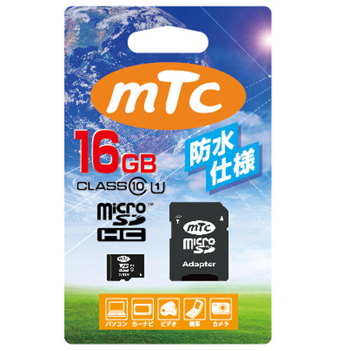 【クリックで詳細表示】mtc(エムティーシー) microSDHCカード 16GB class10 (PK) MT-MSD16GC10W (UHS-1対応)