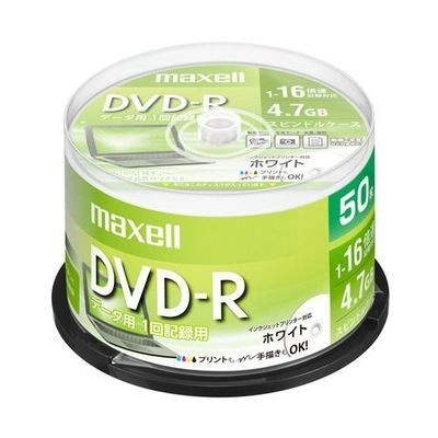 【クリックで詳細表示】マクセル (Maxell) DR47PWE50SP データ用DVD-R ひろびろホワイトレーベルディスク 1-16倍 4.7GB 50枚 スピンドルケース DR47PWE.50SP 4902580517649