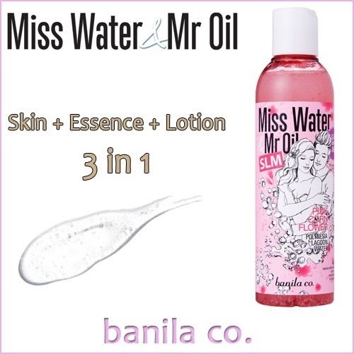 【クリックで詳細表示】[Banila Co.][banilaco] Miss Water Mr Oil SLM Moisture Skin 200ml / Skin ＋ Essence ＋ Lotion 3 in 1 / Toner / Serum / Emulsion