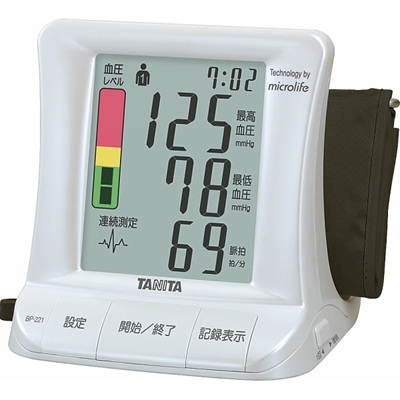 【クリックでお店のこの商品のページへ】電化製品 タニタ 上腕式血圧計 BP221PR 【直送品の為、代引き不可】