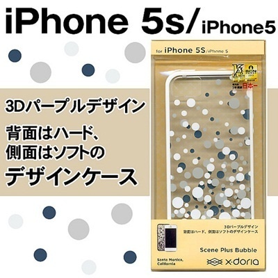 【クリックで詳細表示】RBX5SD03｜iPhone5s/iPhone5 ケース X-doria Scene Plus Bubble/ホワイト