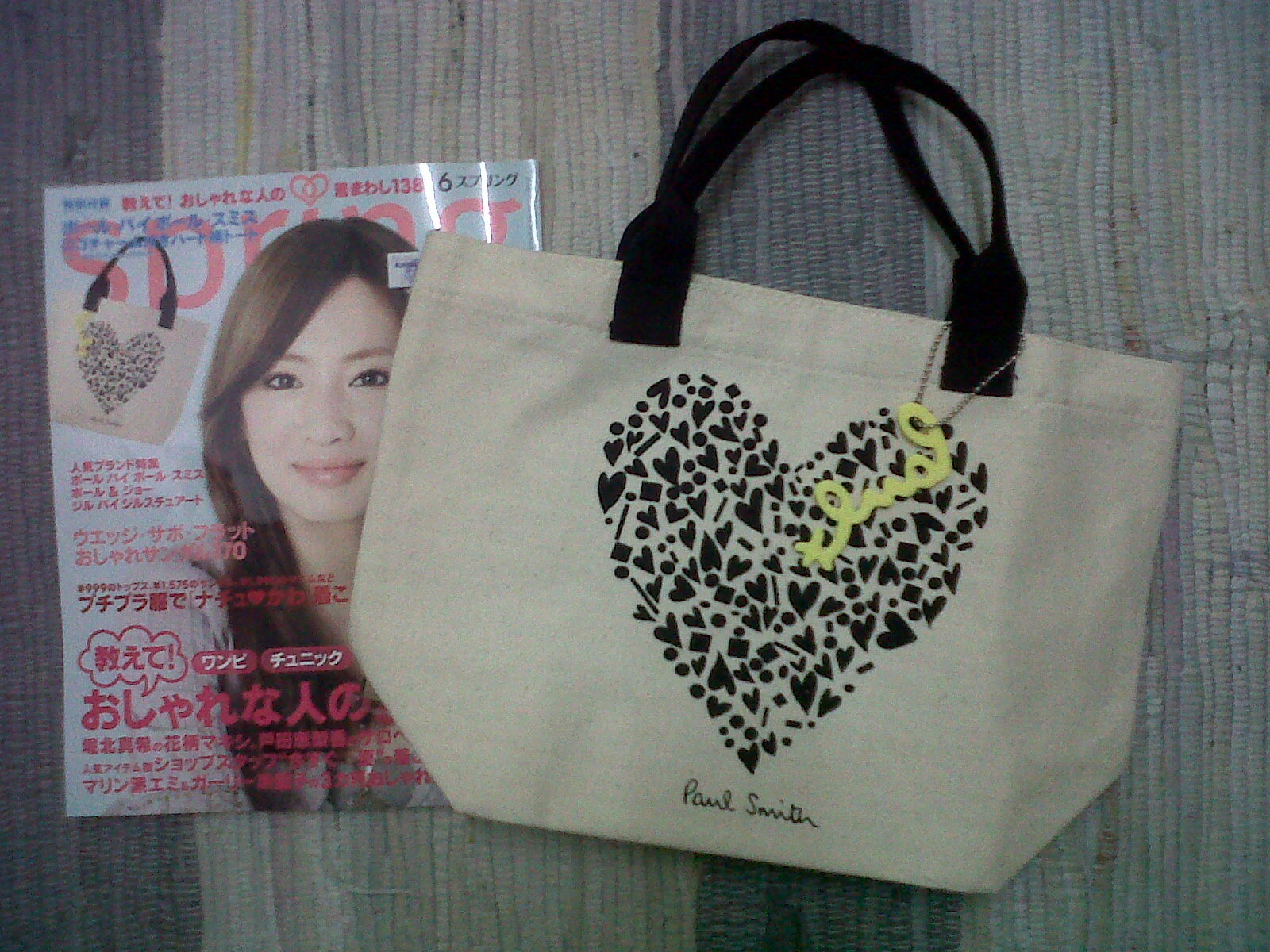 japan magazine bags