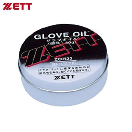 【クリックで詳細表示】ゼット(ZETT) ZOH22グラブオイル ZOH22 【野球 メンテナンス用品】
