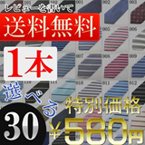 Qoo10 Foundation Portable mini cross bag sports bag 071711-01 08 8