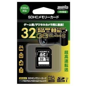 【クリックでお店のこの商品のページへ】HIDISC SDHCメモリーカード 32GB Class10 UHS-I HDSDH32GCL10UIJP2