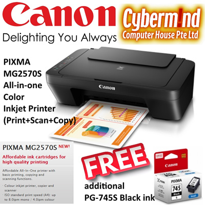 Download driver printer canon mg2570s