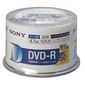【クリックで詳細表示】SONY(ソニー) DVD-R 冬季限定データ用プリンタブル1-16倍速50枚入り スピンドルケース 50DMR47HPHG