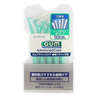 【クリックでお店のこの商品のページへ】GUM 歯間ブラシ L字型 5(L)極太タイプ 10本入り