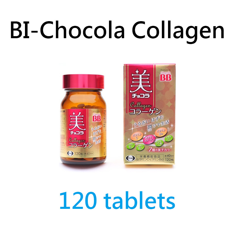 BI-Chocola Collagen 120 tablets 俏正美BB 膠原錠 女人我最大