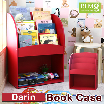 Buy Singapore Christmas Gift Blmg Sg Kids Book Case Book Shelf