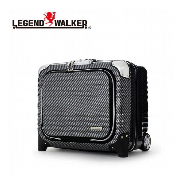 【クリックで詳細表示】レジェンド ウォーカー BLADE スーツケース 6205-44-R-BKSL ブラック
