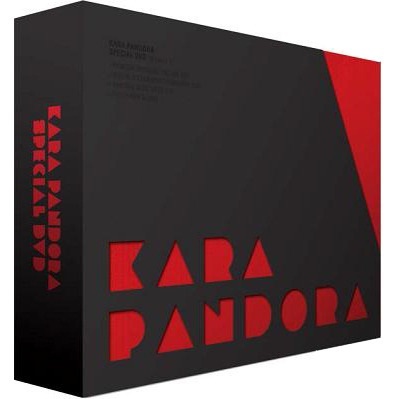 【クリックで詳細表示】KARA - PANDORA SPECIAL DVD (4DVD＋40p写真集)