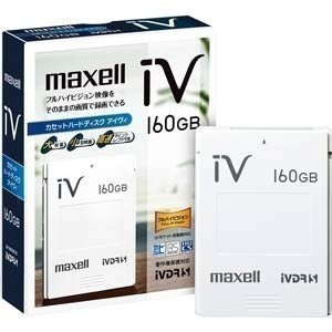 【クリックでお店のこの商品のページへ】maxell日立薄型テレビ「Wooo」対応ハードディスクIVDR160GBM-VDRS160G.B