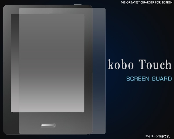 【クリックで詳細表示】【kobo Touch用】 タブレットPC液晶画面保護シールフィルム(光沢クリアタイプ)
