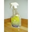 【クリックでお店のこの商品のページへ】[アメリカ直送]ShawR R2XR Carpet ＆ Rug Stian ＆ Soil Remover - 32oz Spray Bottle