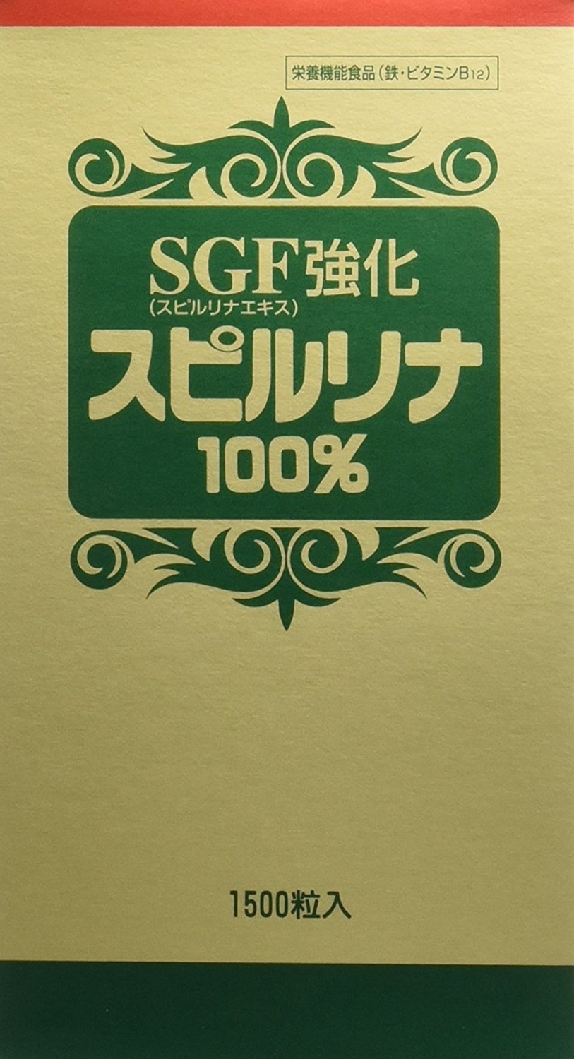 SPIRULINA 100% SGF Enriched 1500 tablets 螺旋藻 蓝藻