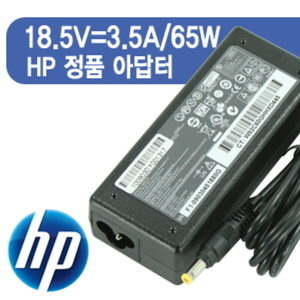 【クリックで詳細表示】【送料無料】売れ筋！HP 18.5V 3.5A 65W純正アダプタ(旧)DM3-1000シリーズ韓国内の大人気！！//ホームショッピング放送のヒット商品//アイデア商品//ビッグアイテム