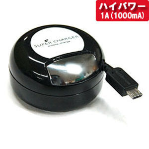 【クリックでお店のこの商品のページへ】カシムラ AC充電器リール1A microUSB(ブラック) AJ-403
