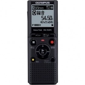 【クリックでお店のこの商品のページへ】VN-703PC ICレコーダー Voice-Trek