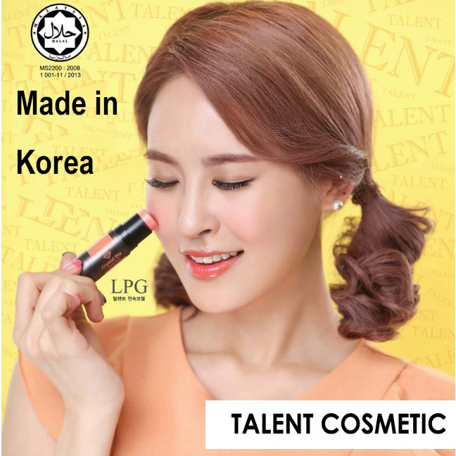 【クリックで詳細表示】Talent cosmetics crystal diamond blush stick / Halal (HALAL) Certification made in korea New