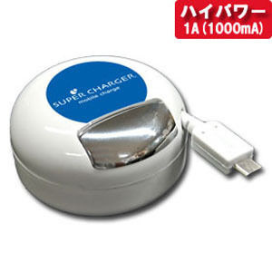 【クリックでお店のこの商品のページへ】カシムラ AC充電器リール1A microUSB(ブルー) AJ-405