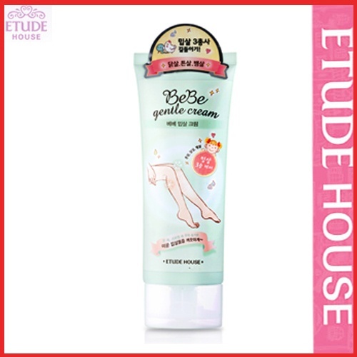 【クリックで詳細表示】[エチュードハウス][エチュードハウス](ETUDE HOUSE)： BeBe Gentle Cream(ベベミブサルクリーム)