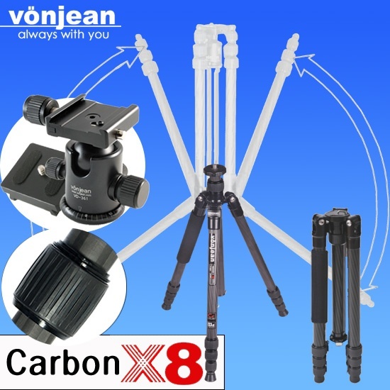 【クリックでお店のこの商品のページへ】vonjean VT-555X Traveller 8x carbon fiber tripod ＋ VD-361 ballhead for DSLR 8x カーボン ファイバー カメラの 三脚 ブ