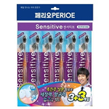 Qoo10L[e [LG N] Perio Sensitive Toothbrush Black Pearl Super Fine yI uV 3ea + 3ea / 