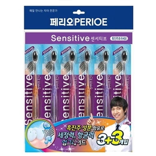 【クリックで詳細表示】[LG 生活健康] Perio Sensitive Toothbrush Black Pearl Super Fine ペリオ 歯ブラシ 3ea ＋ 3ea / 送料無料
