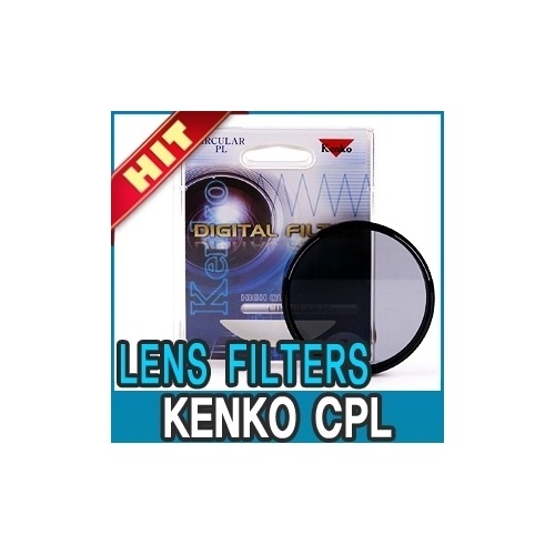 【クリックで詳細表示】KENKO CPL レンズフィルター[ 40.5mm ] レンズ保護 / 偏光フィルター(C-PL) / ケンコウ正規商品 / ケンコーフィルター / はやい配送/
