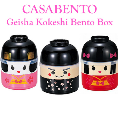 kokeshi bento