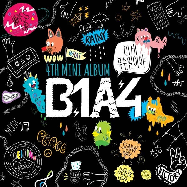 【クリックで詳細表示】ビーワンエイフォー(B1A4) - 4th Mini Album 「これはどういうことだ」(イゲ ムスン イリヤ)