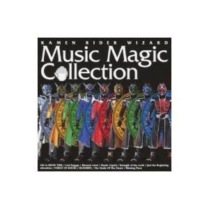 【クリックで詳細表示】KAMEN RIDER WIZARD Music Magic Collection｜仮面ライダー｜エイベックス・エンタテインメント(株)｜送料無料