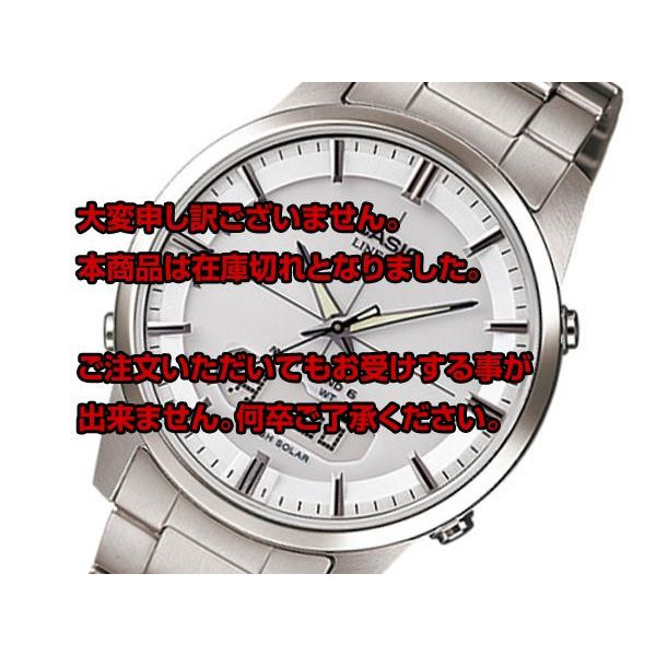 【クリックでお店のこの商品のページへ】カシオ CASIO リニエージ 電波 ソーラー メンズ 腕時計 LCW-M170TD-7AJF 国内正規