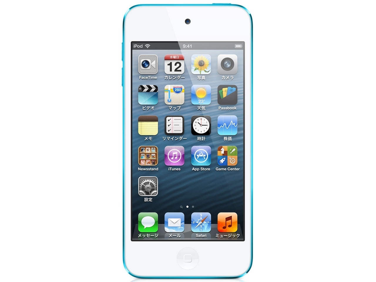 【クリックでお店のこの商品のページへ】[APPLE]MP3プレーヤー iPod touch MD717J/A [32GB ブルー] 4型Retinaディスプレイになった第5世代iPod touch