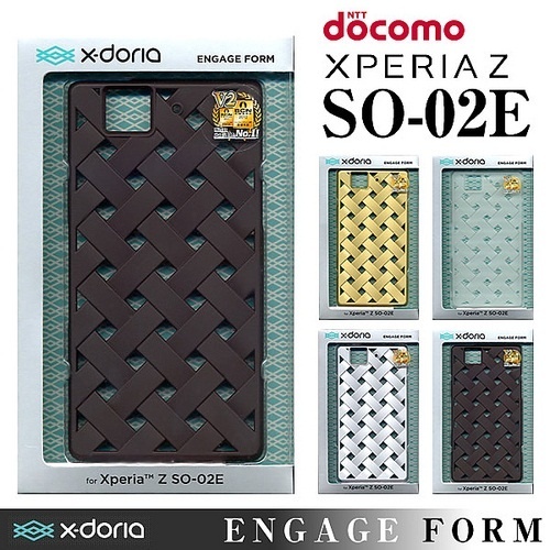 【クリックで詳細表示】SOXDB01｜docomo Xperia Z SO-02E ケース X-doria Engage Form/チャコール